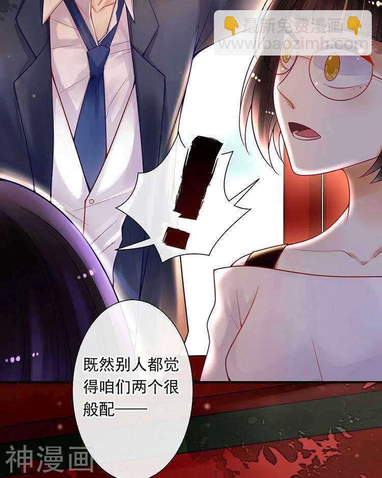 第62话 因为我想见到你-第64话