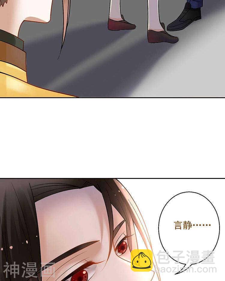 第64话 何为天真-第66话