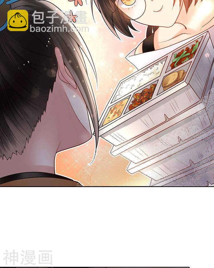 第64话 何为天真-第66话