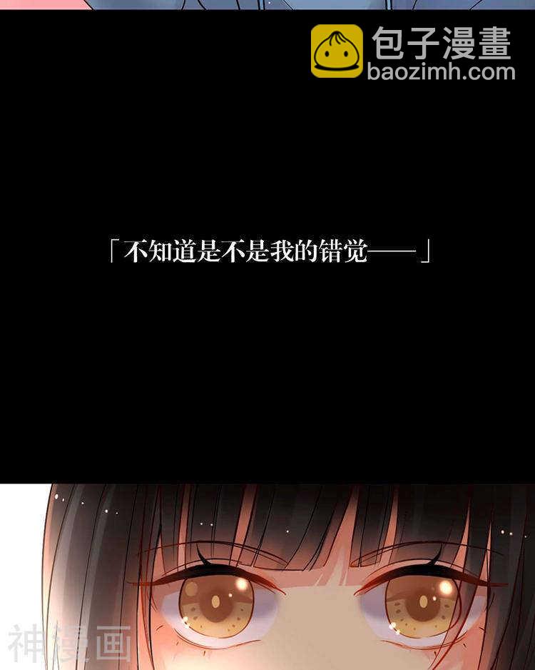 第68话 又是不愉快的回忆-第70话