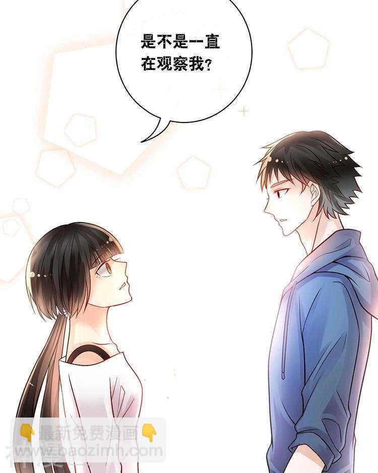 第68话 又是不愉快的回忆-第70话