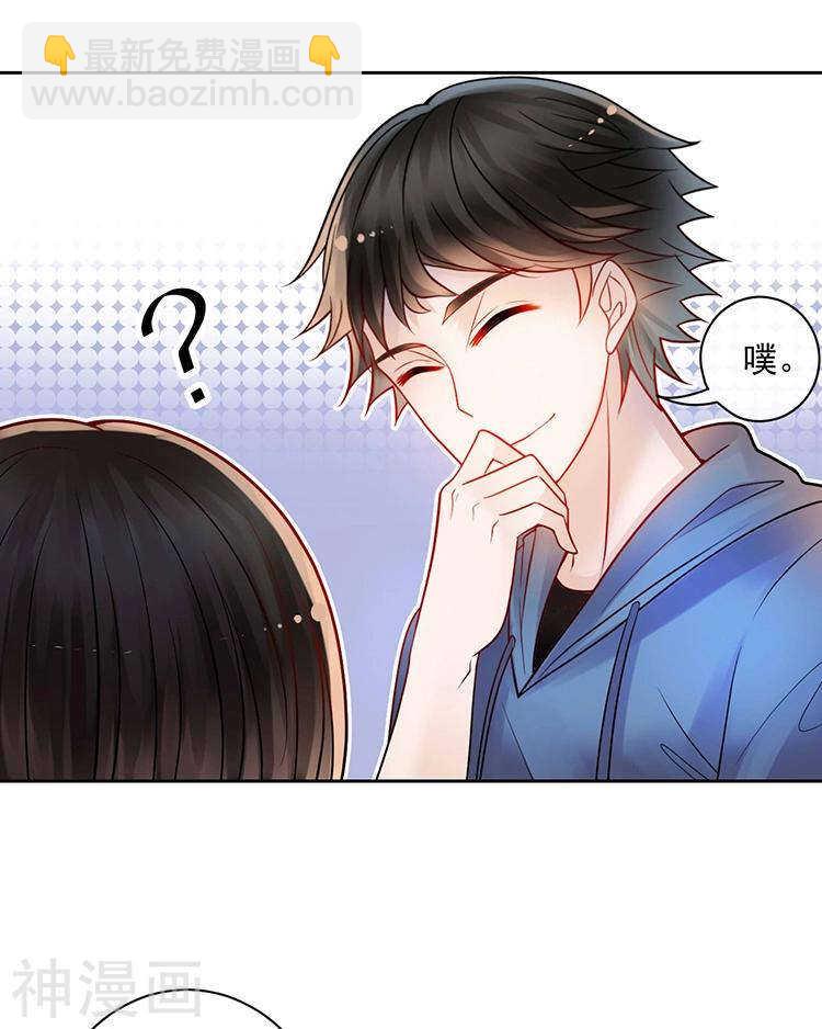 第68话 又是不愉快的回忆-第70话