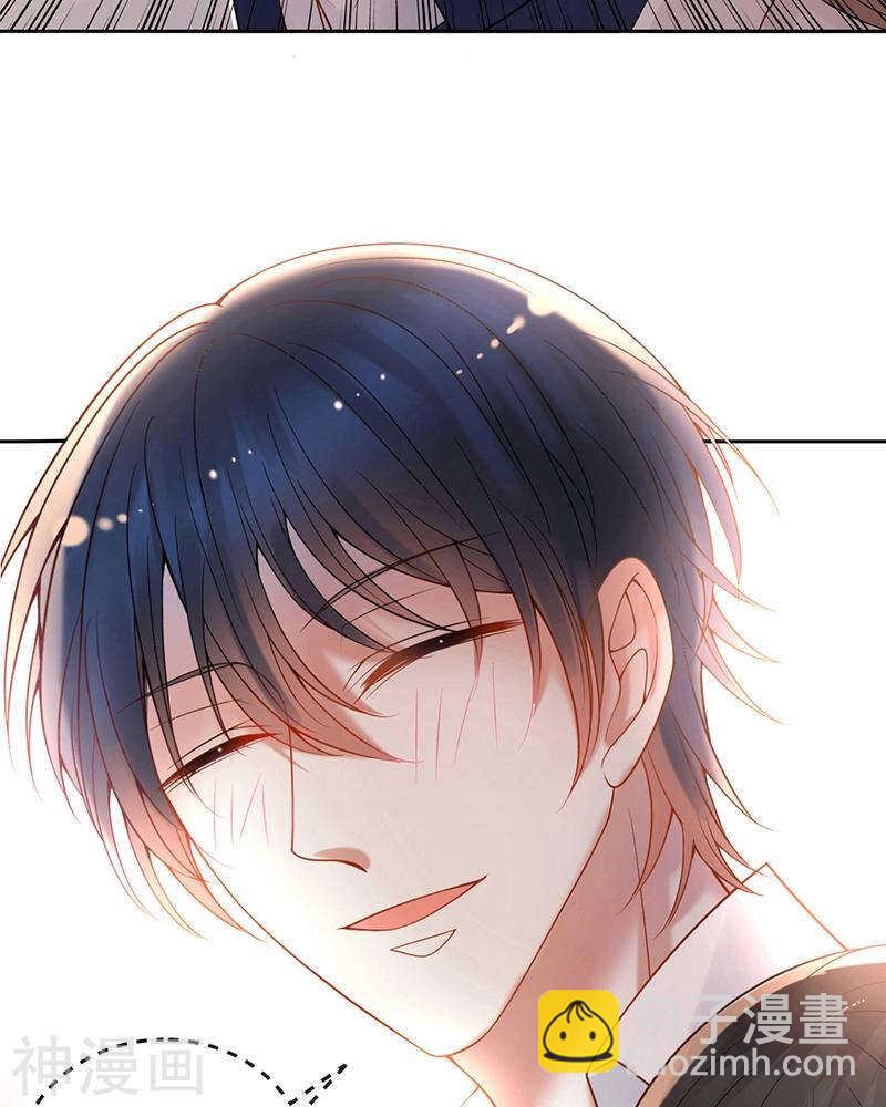 第70话 表白-第72话