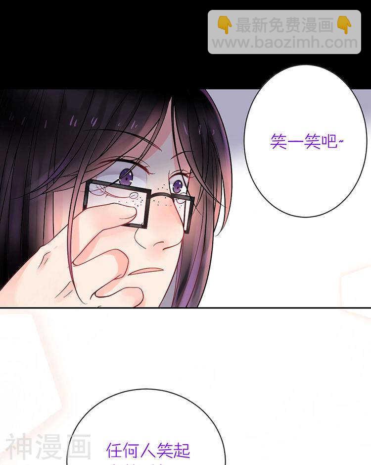 第72话 敌意-第74话