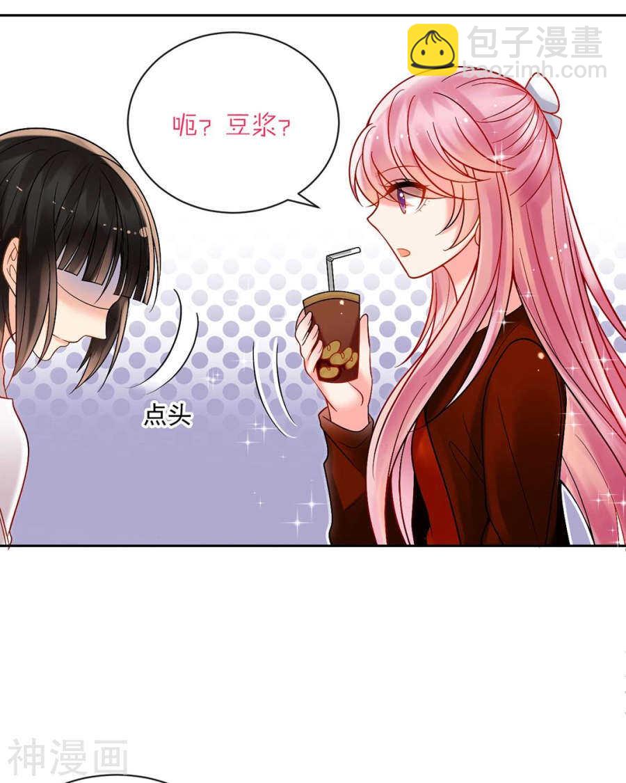 第76话 考验的时刻到了！-第78话