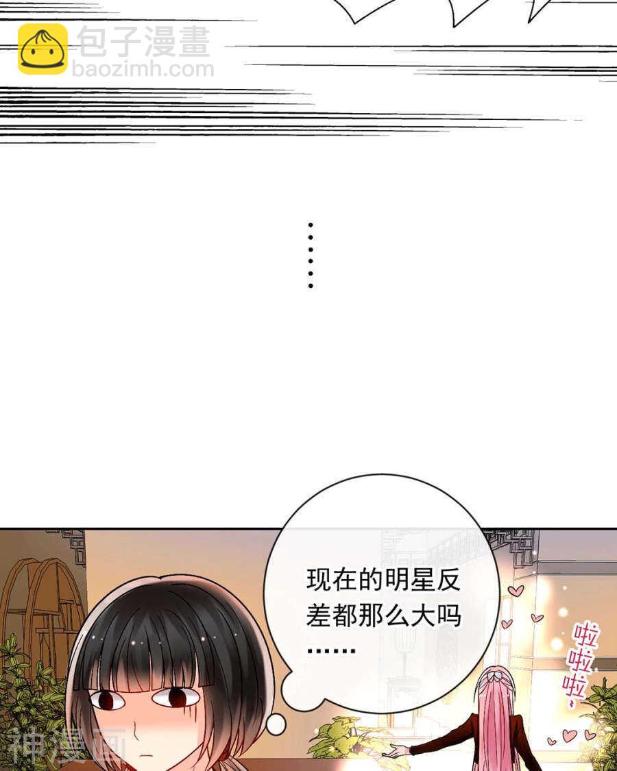 第76话 考验的时刻到了！-第78话