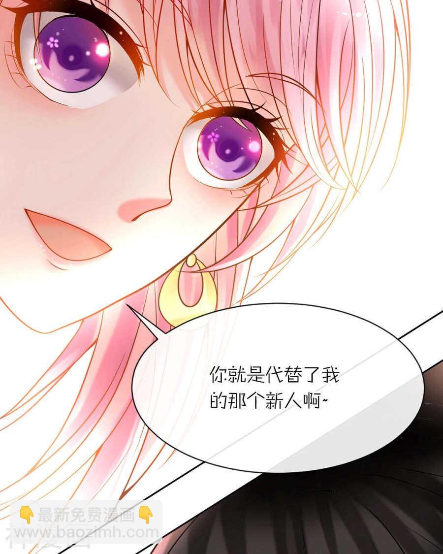 第76话 考验的时刻到了！-第78话