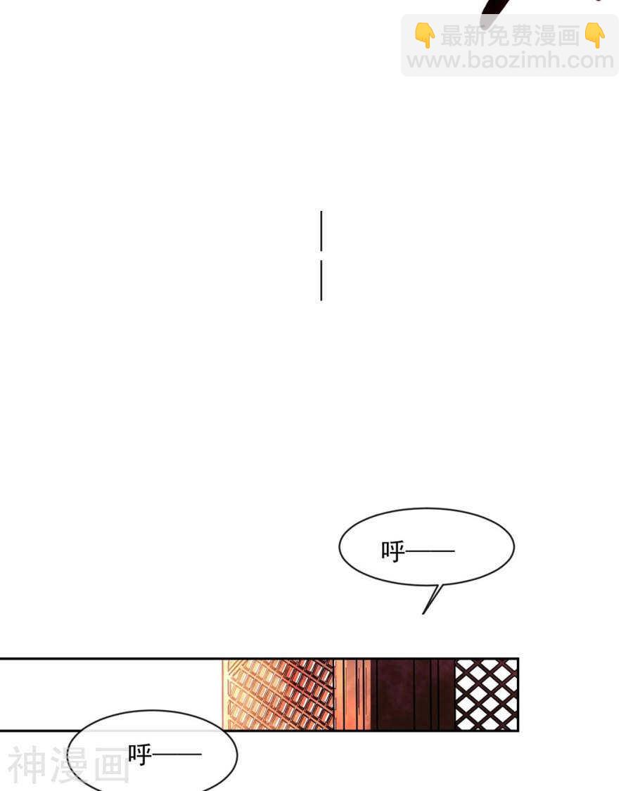 第76话 考验的时刻到了！-第78话