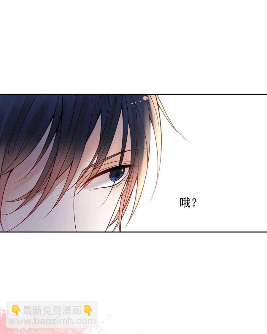 第80话 转机-第82话