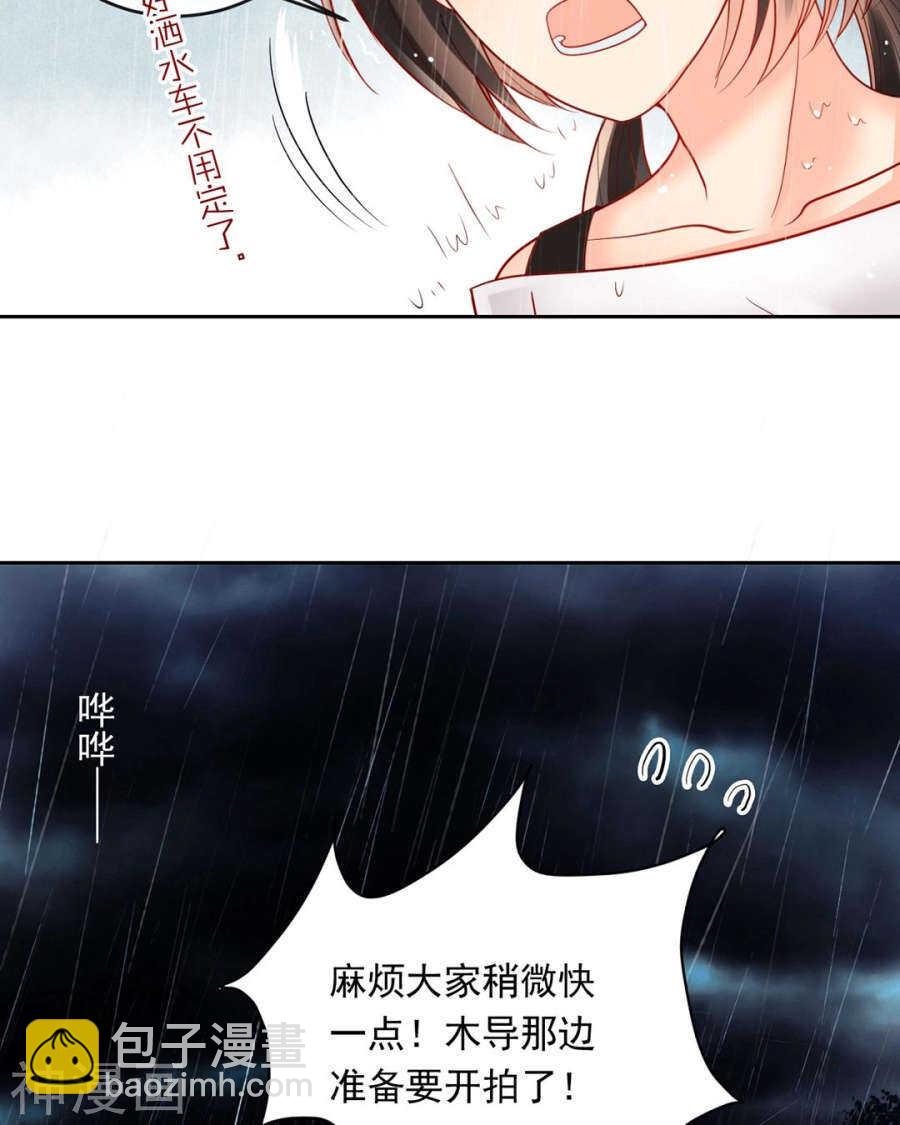 第80话 转机-第82话