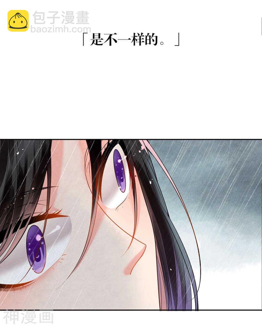 第80话 转机-第82话