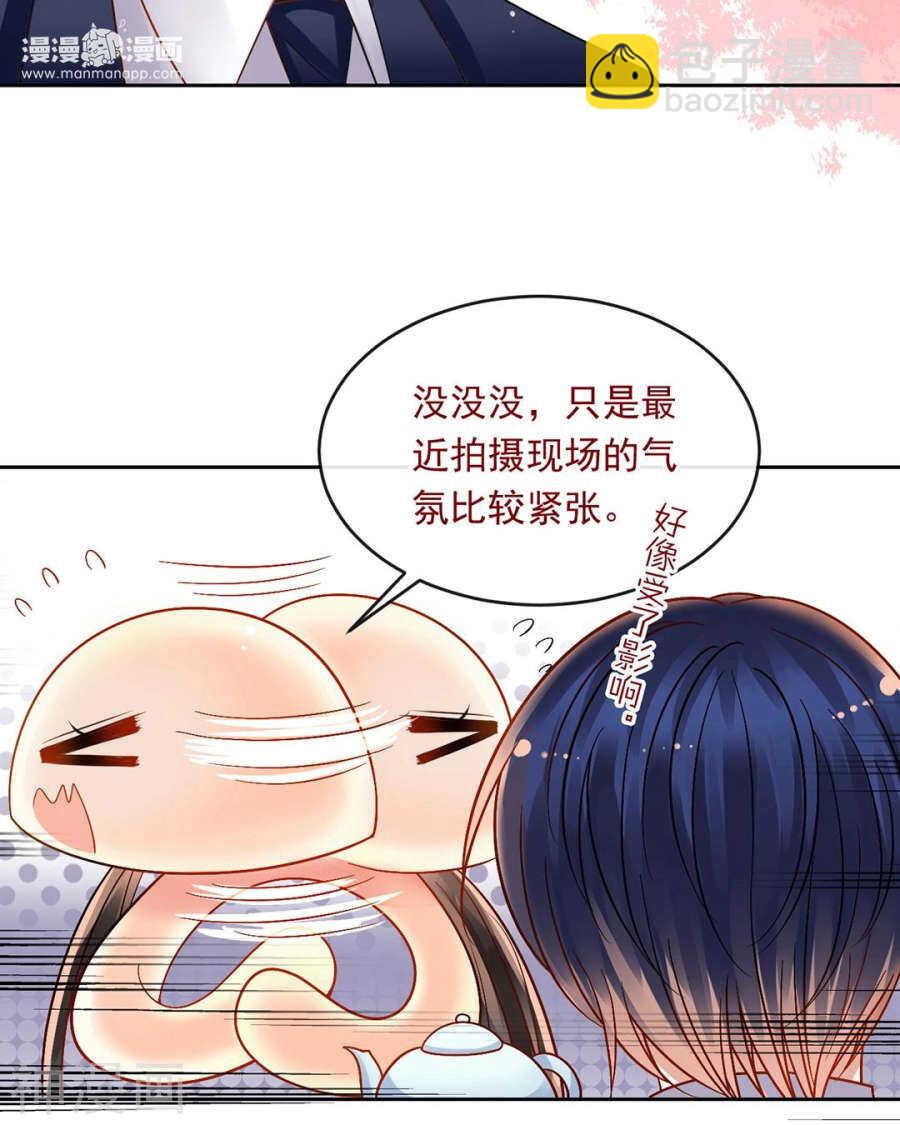 第80话 转机-第82话
