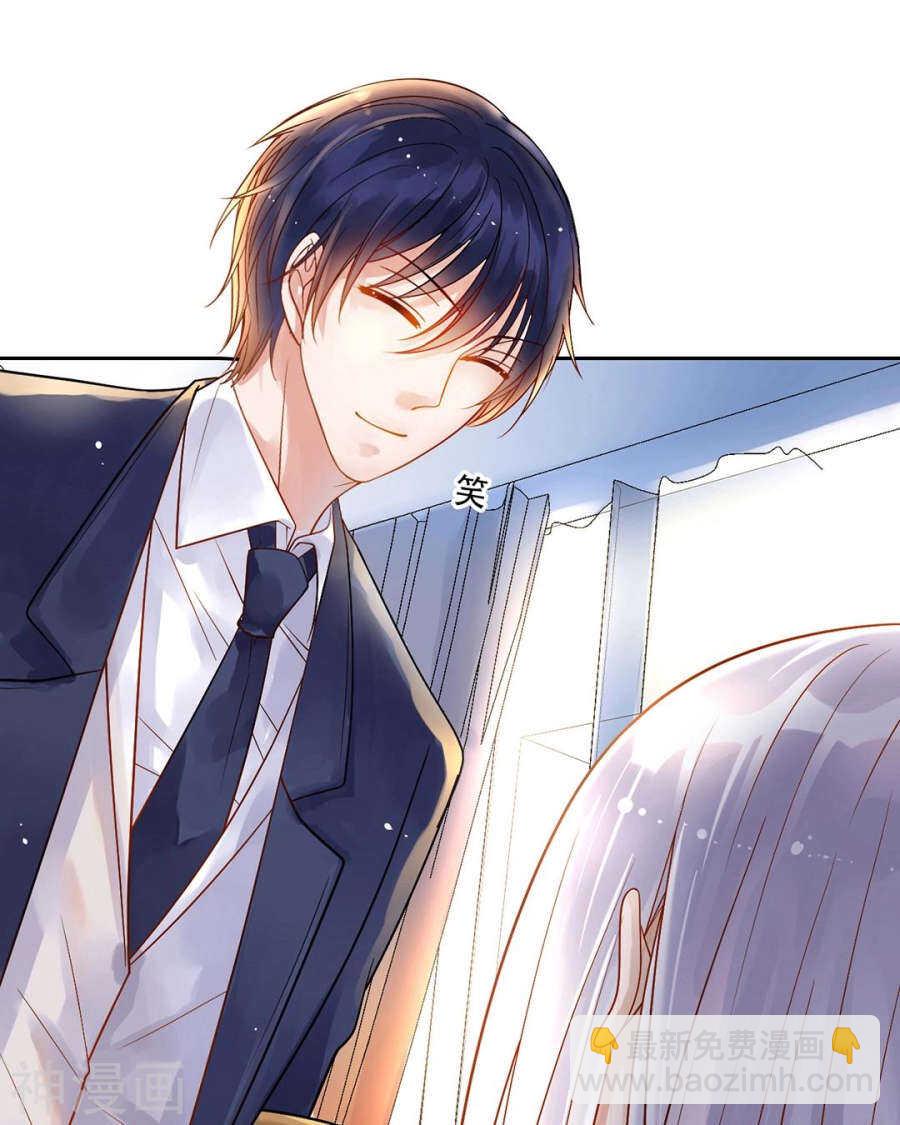 第82话 雨戏-第84话