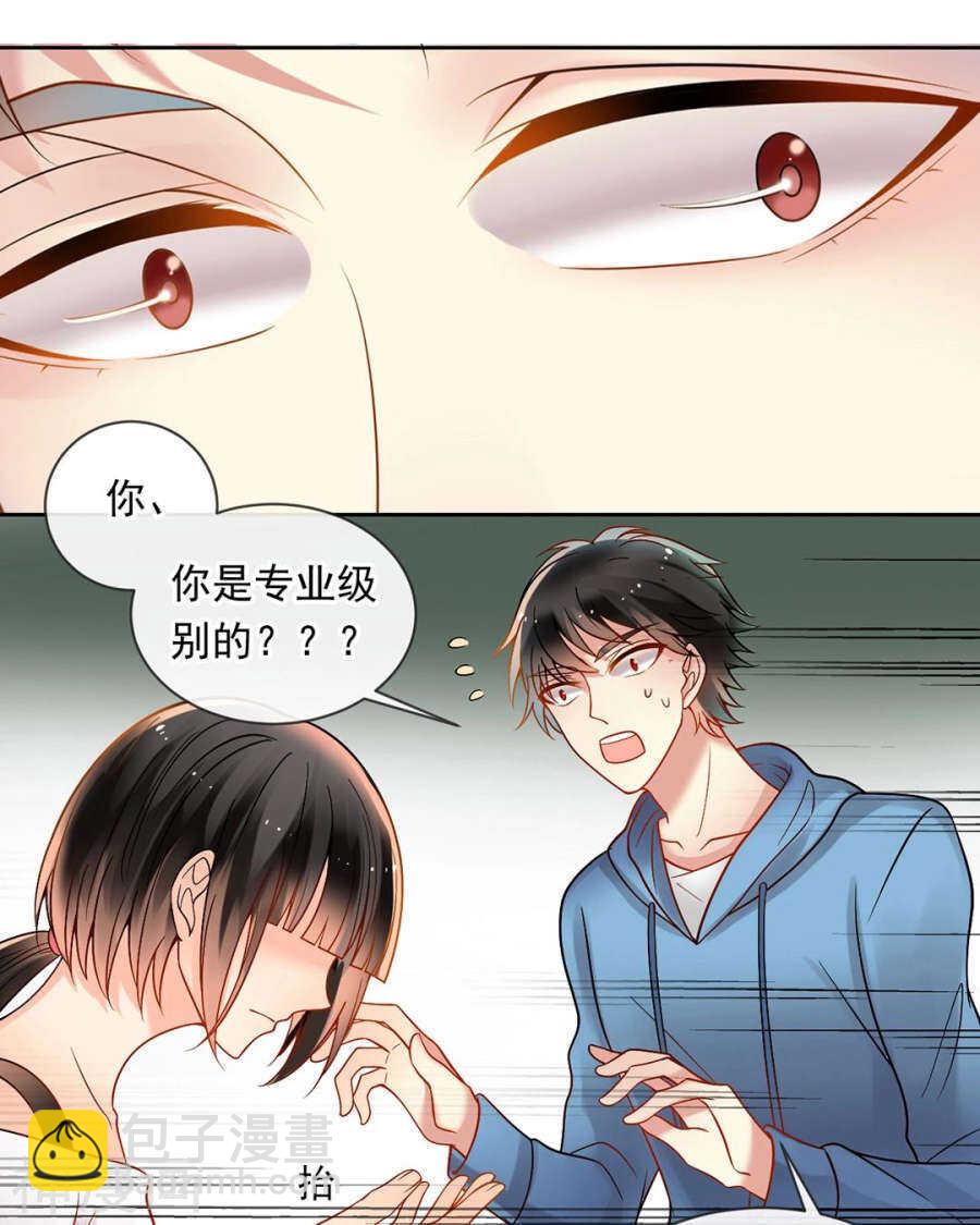 第84话 再会-第86话