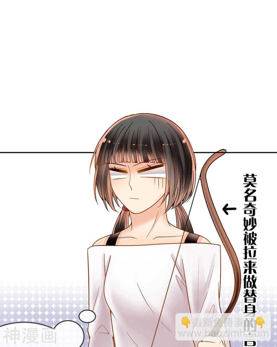 第84话 再会-第86话