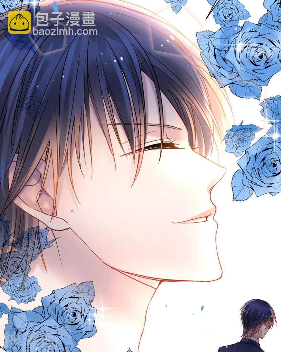 第87话 肤浅的认知-第90话