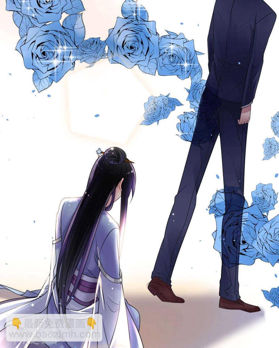 第87话 肤浅的认知-第90话