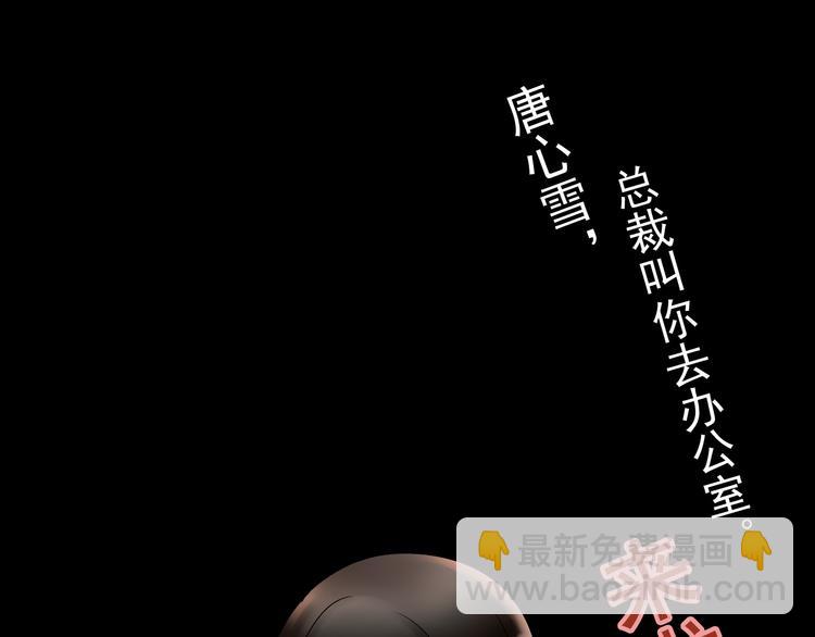 第9话 帮与不帮是个问题-第10话