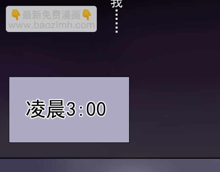 第9话 帮与不帮是个问题-第10话
