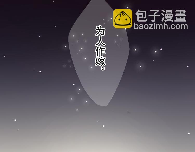 第9话 帮与不帮是个问题-第10话