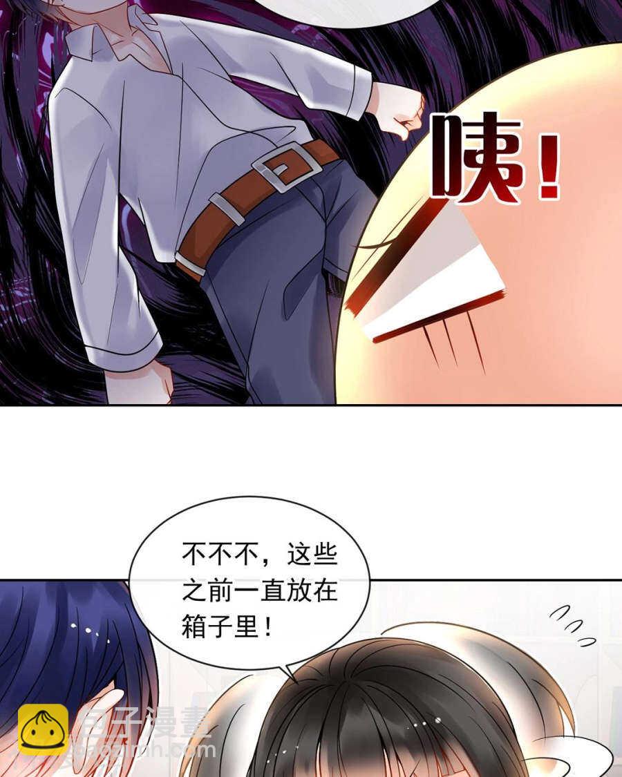 第91话 无可替代-第94话