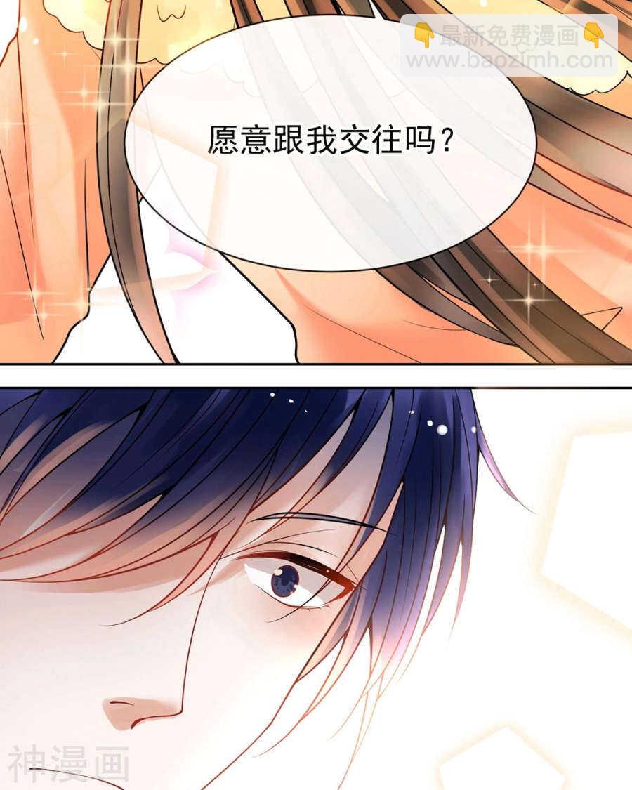 第91话 无可替代-第94话