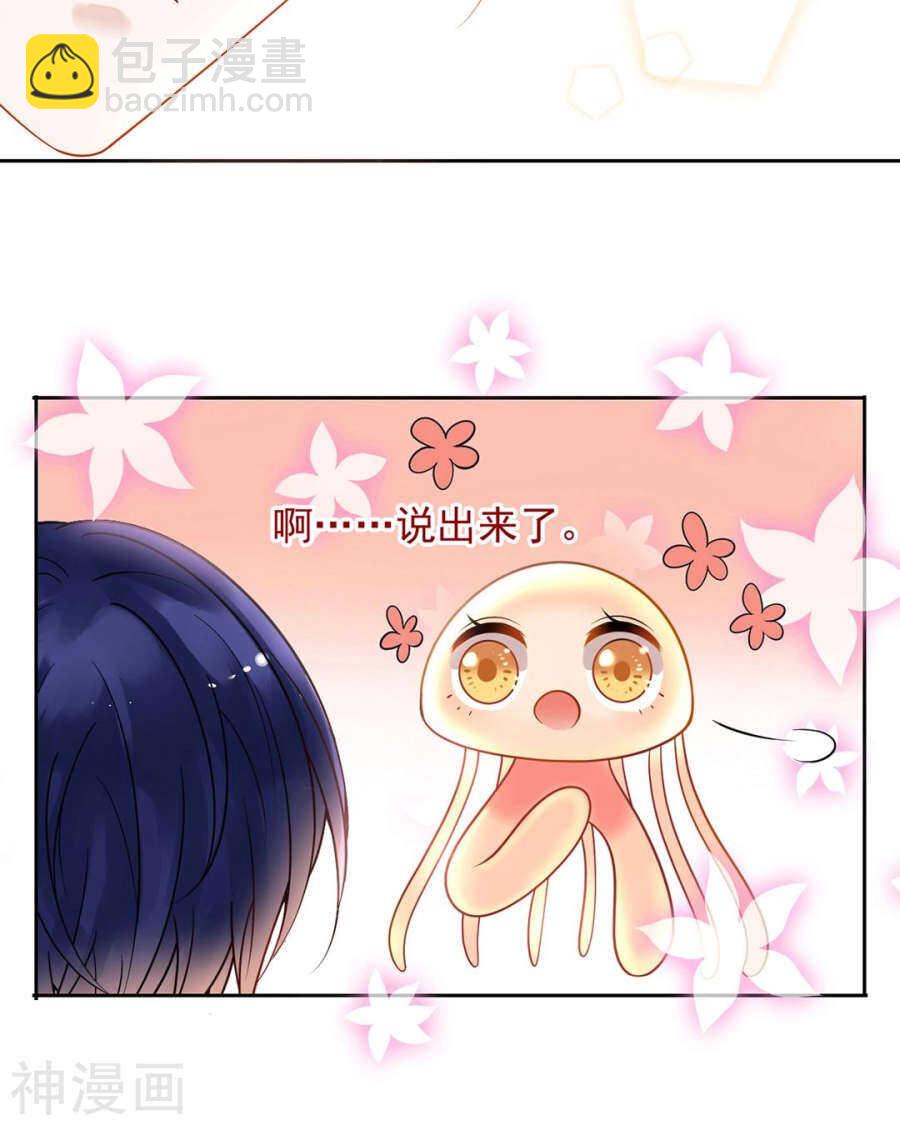 第91话 无可替代-第94话