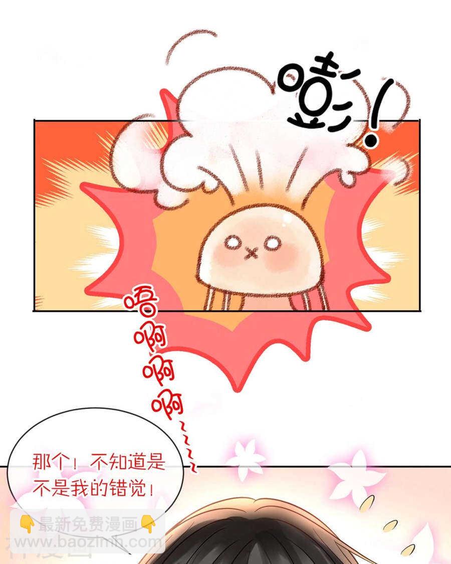 第91话 无可替代-第94话