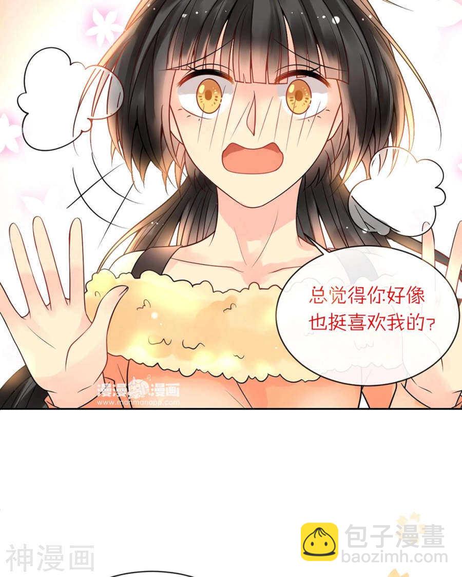 第91话 无可替代-第94话