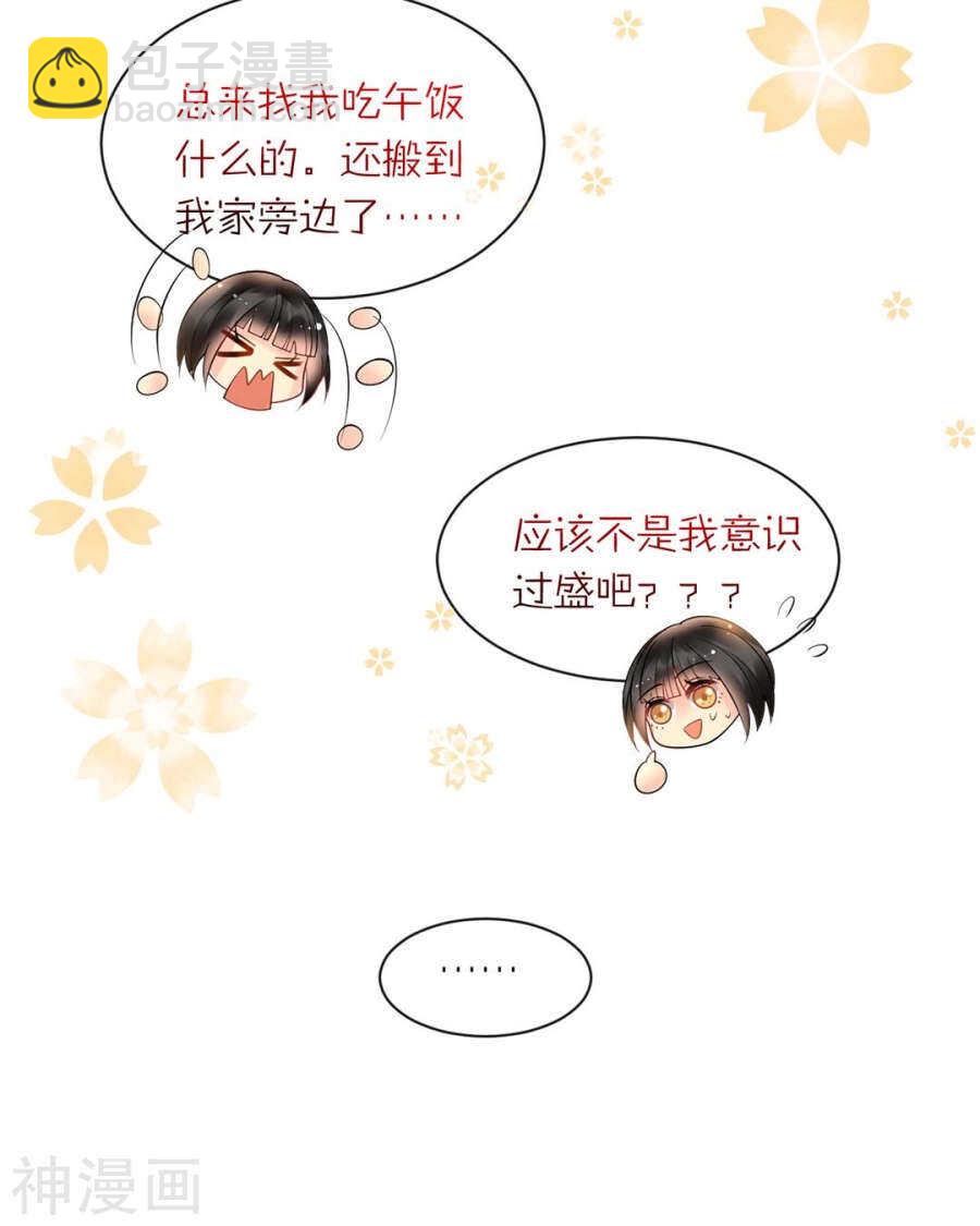 第91话 无可替代-第94话