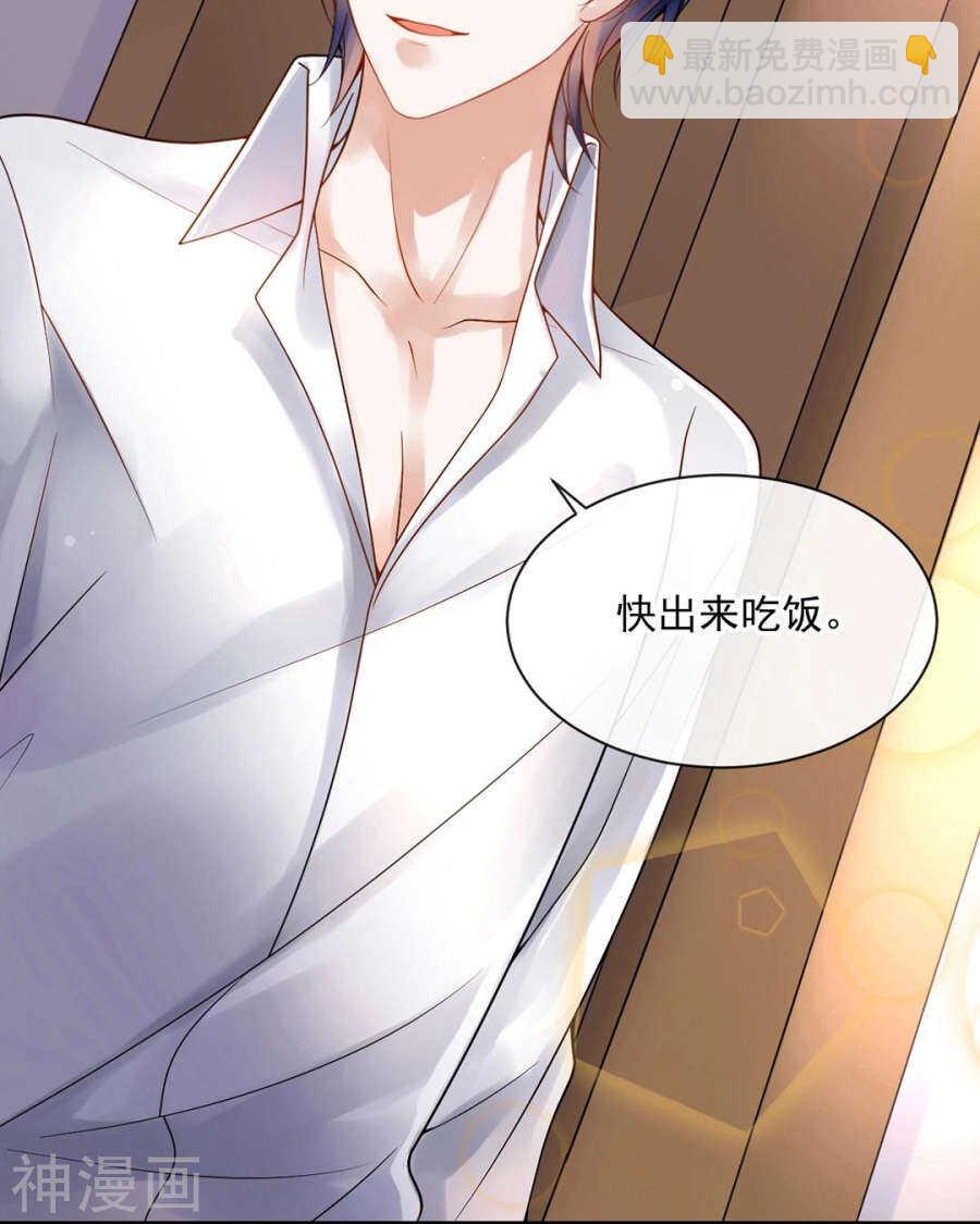 第91话 无可替代-第94话
