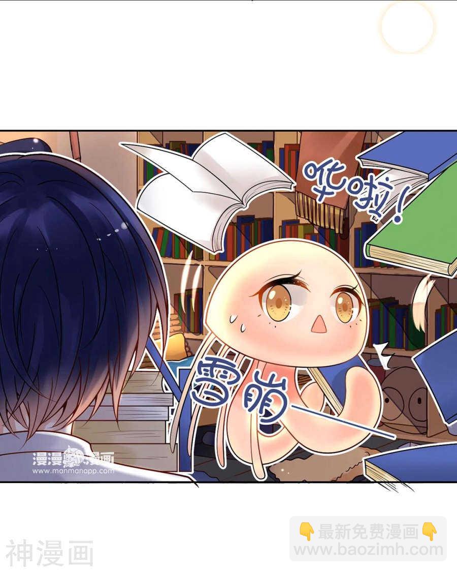 第91话 无可替代-第94话