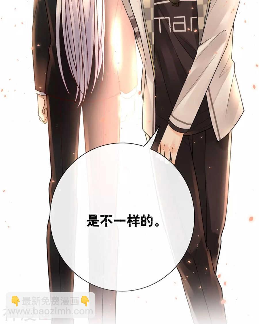 第93话 迷茫-第96话