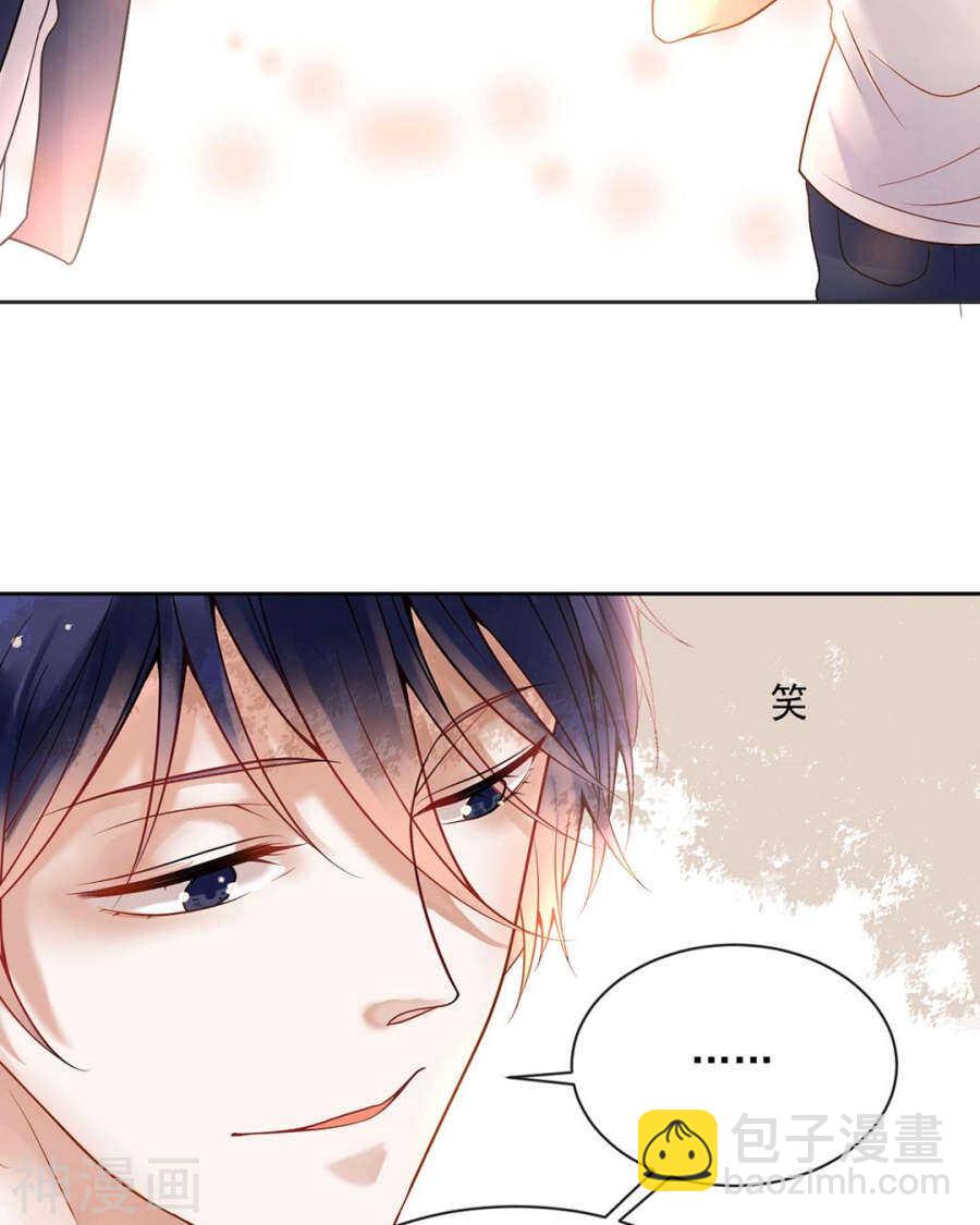 第97话 变化-第100话