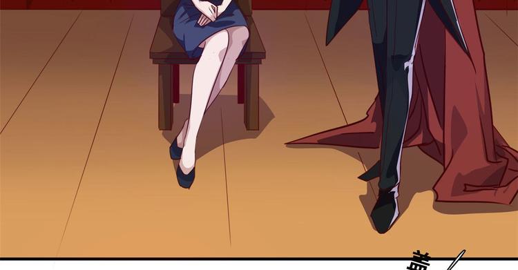 10 拙劣的把戏(1/2)-第10话