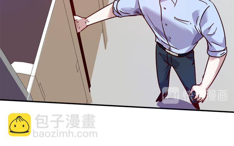 12 偷拍(1/2)-第12话