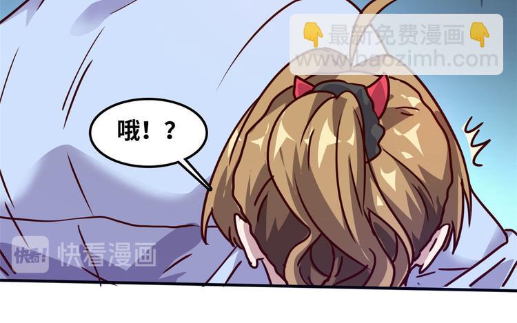 12 偷拍(1/2)-第12话