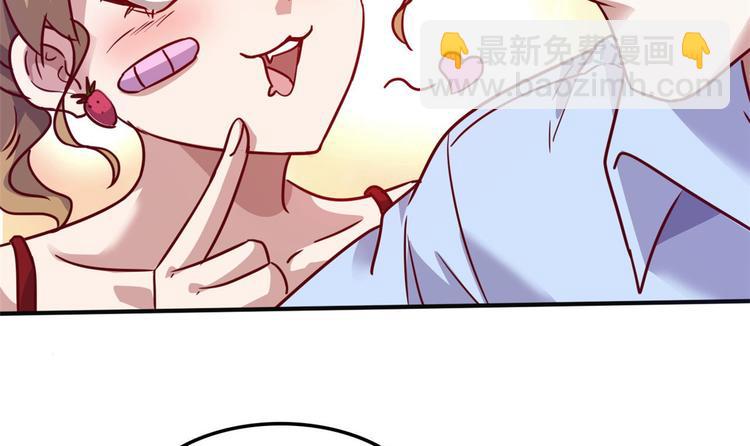 12 偷拍(1/2)-第12话