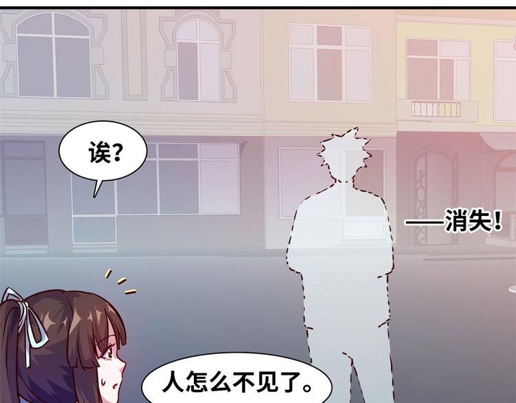 14 你被逮捕了(1/2)-第14话