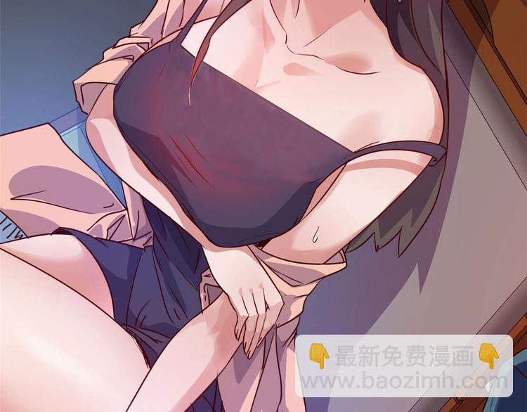 16 只有我们两个？(1/2)-第16话