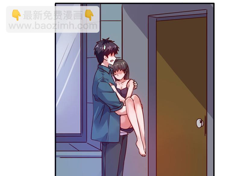 16 只有我们两个？(1/2)-第16话