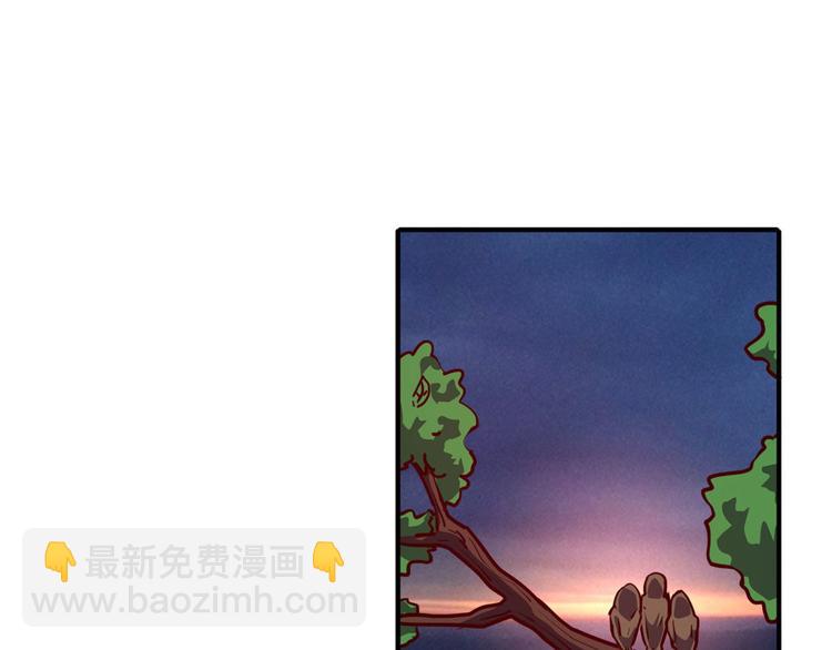 16 只有我们两个？(1/2)-第16话