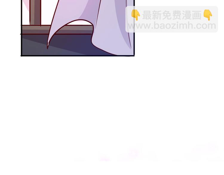 16 只有我们两个？(1/2)-第16话