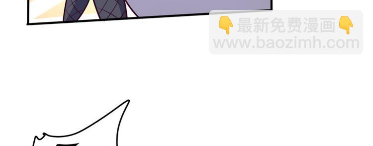 20 特殊服务(1/3)-第20话