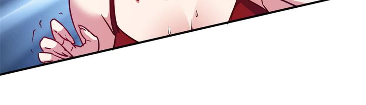 20 特殊服务(1/3)-第20话