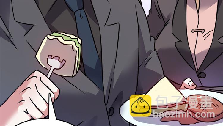26 竞争开始(1/2)-第26话