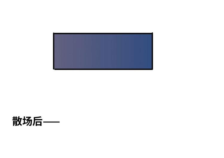 28 峰回路转(1/2)-第28话