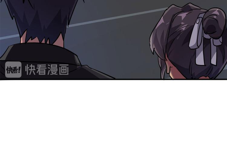 30 暴揍小白脸(1/2)-第30话
