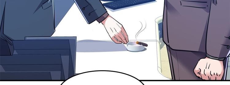 34  下马威(1/2)-第34话