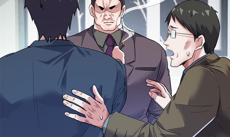 34  下马威(1/2)-第34话